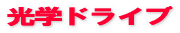 fDELLp\REwhCu