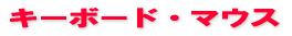 fDELLp\REL[{[hE}EX