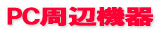 DELLfp\REPCӋ@