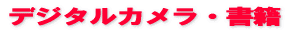 fDELLp\REfW^JE