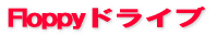 fDELLp\REtbs[FloppyhCu