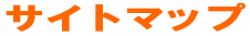DELLDELL}X^[ẼTCgɂ