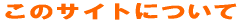 DELLDELL}X^[ẼTCgɂ