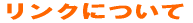 Nɂ