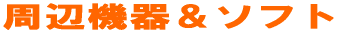 fDELLp\RӋ@큕\tgEFA