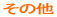 fDELLp\Rrm[gw